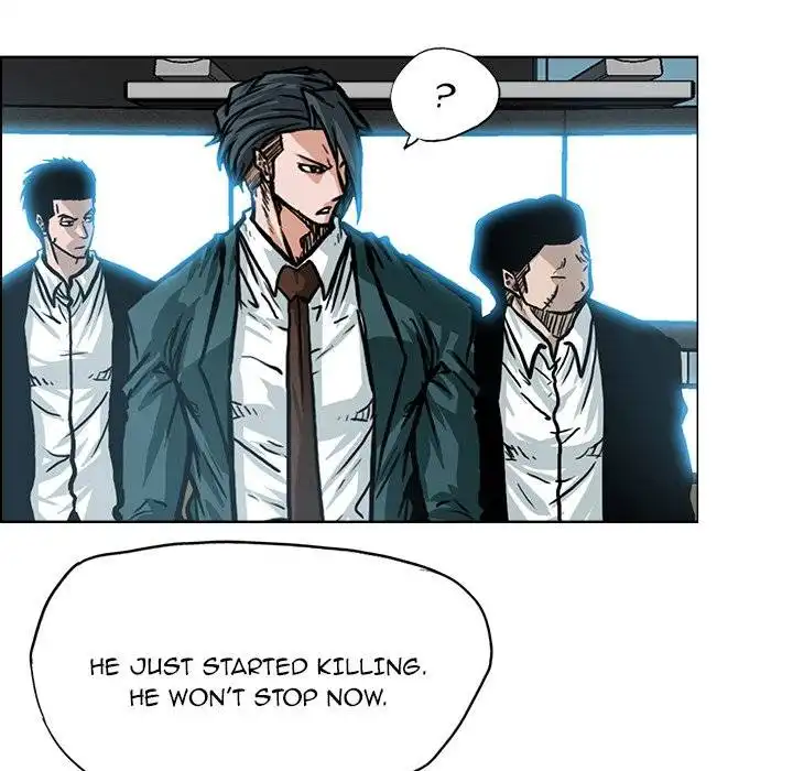 Boss in School Chapter 108 49